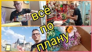 Влог 💥У ВАСИЛИЧА НЕРВЫ ОТ РАБОТЫ😂