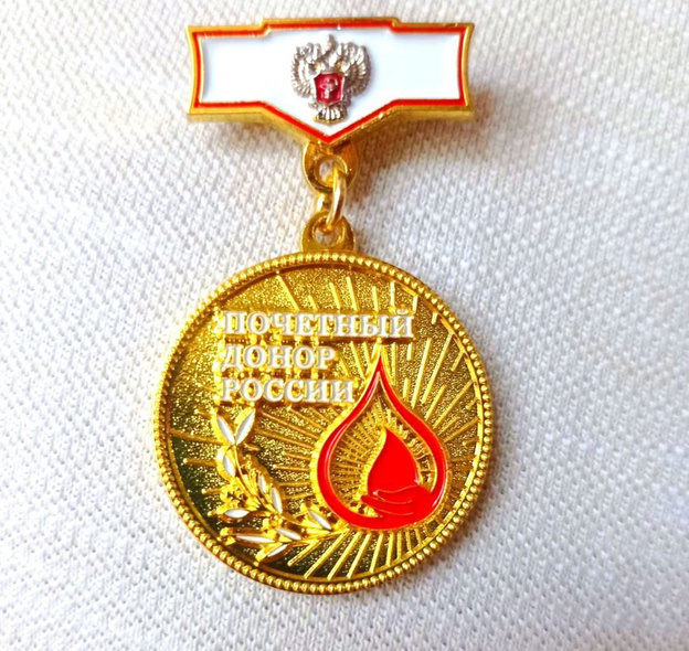    Сотрудник МЧС Кировской области стал почётным донором России