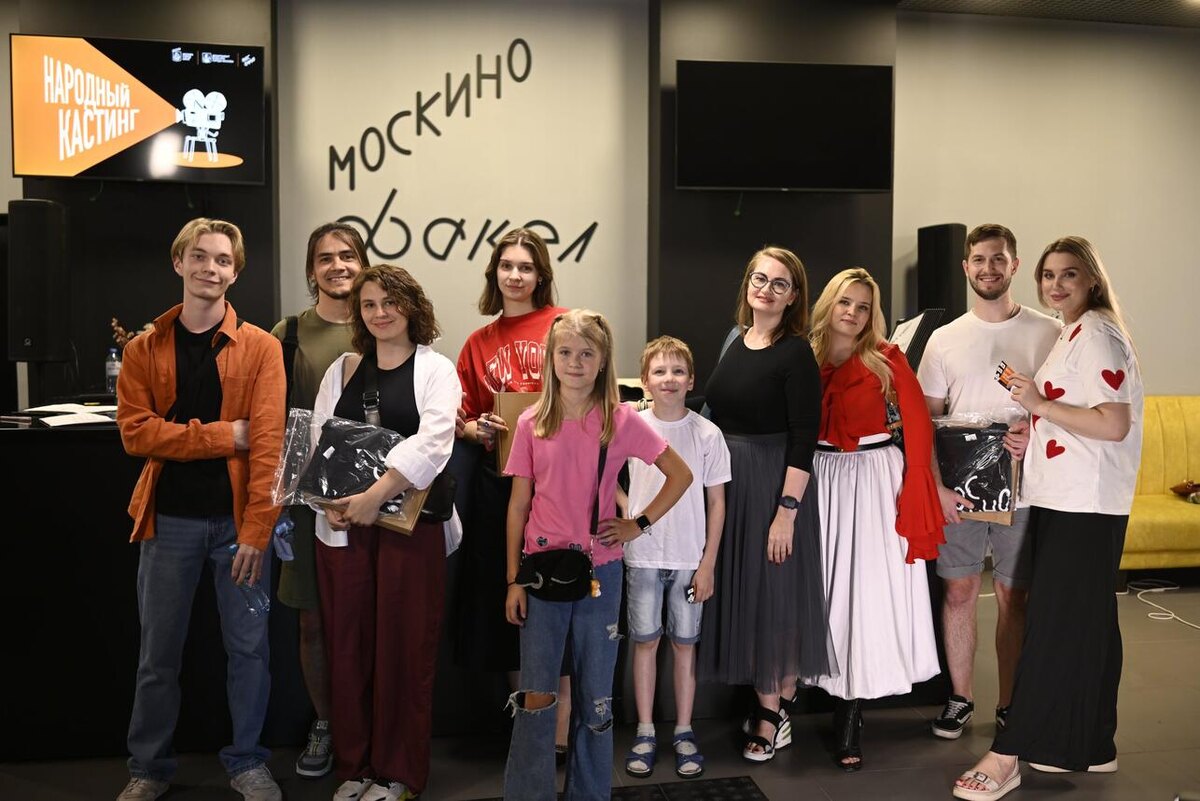     пресс-служба «Москино»