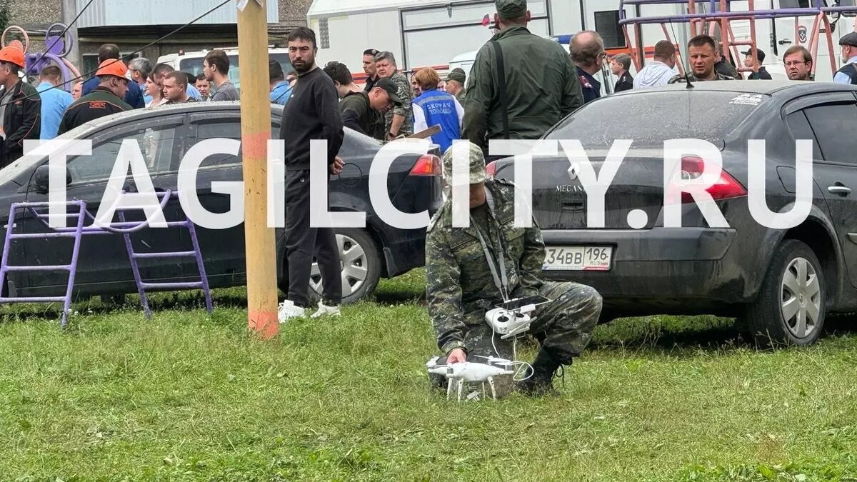     Источник: tagilcity.ru