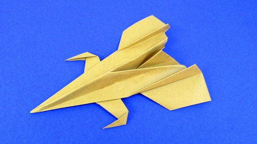 Самолет оригами истребитель из бумаги   Origami airplane fighter