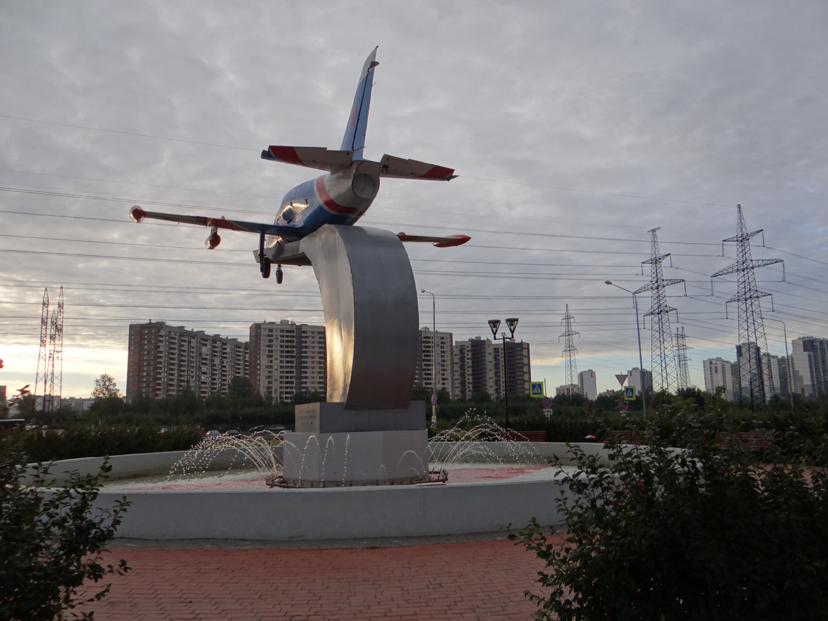 Памятник Авиатарам Балтики 