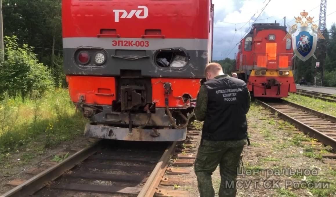    скриншот видео Центрального МСУТ СКР