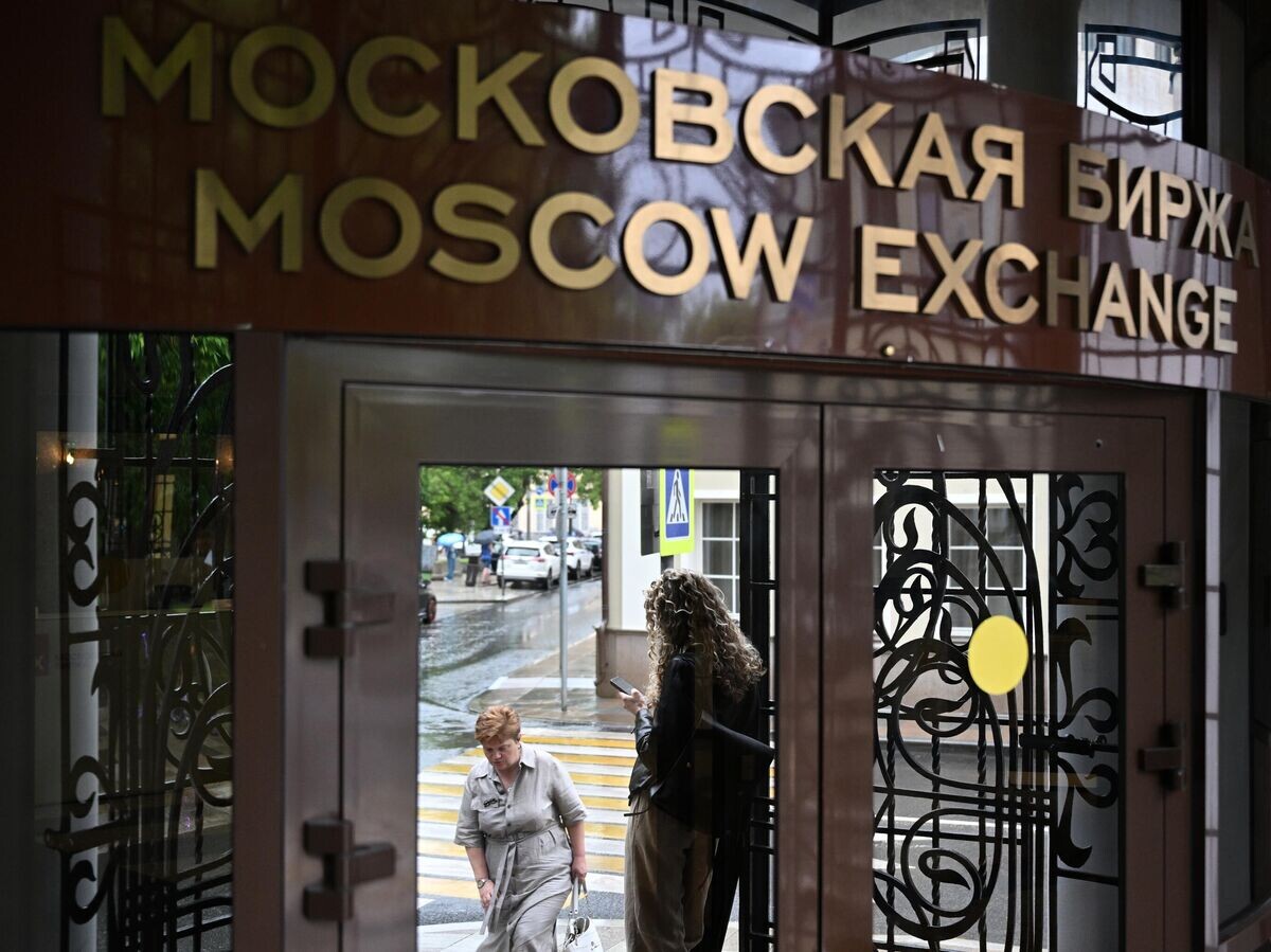    Здание Московской биржи© РИА Новости / Павел Бедняков