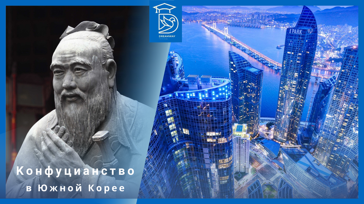 Коллаж автора