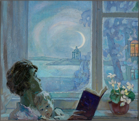 Владимир Вениаминович Маркин, «Сказка», 1960 