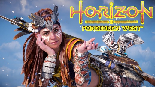 Horizon: Forbidden West ► Жирааафик ► Прохождение #71 [сверхвысокий]