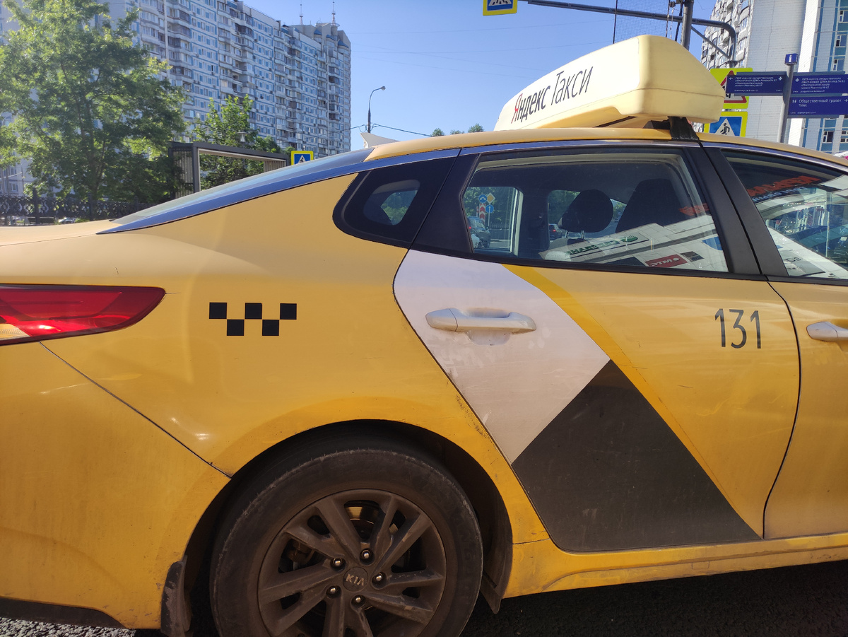 Шеф! Мне в Театр наций!