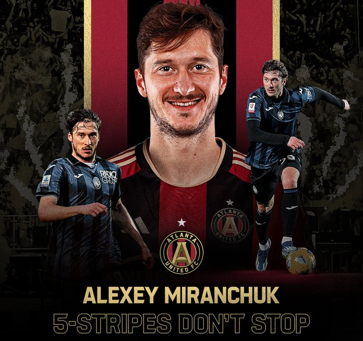Алексей Миранчук