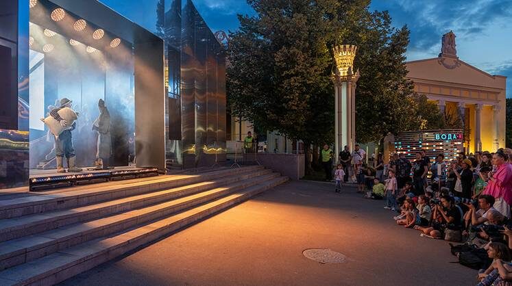    предоставлено пресс-службой