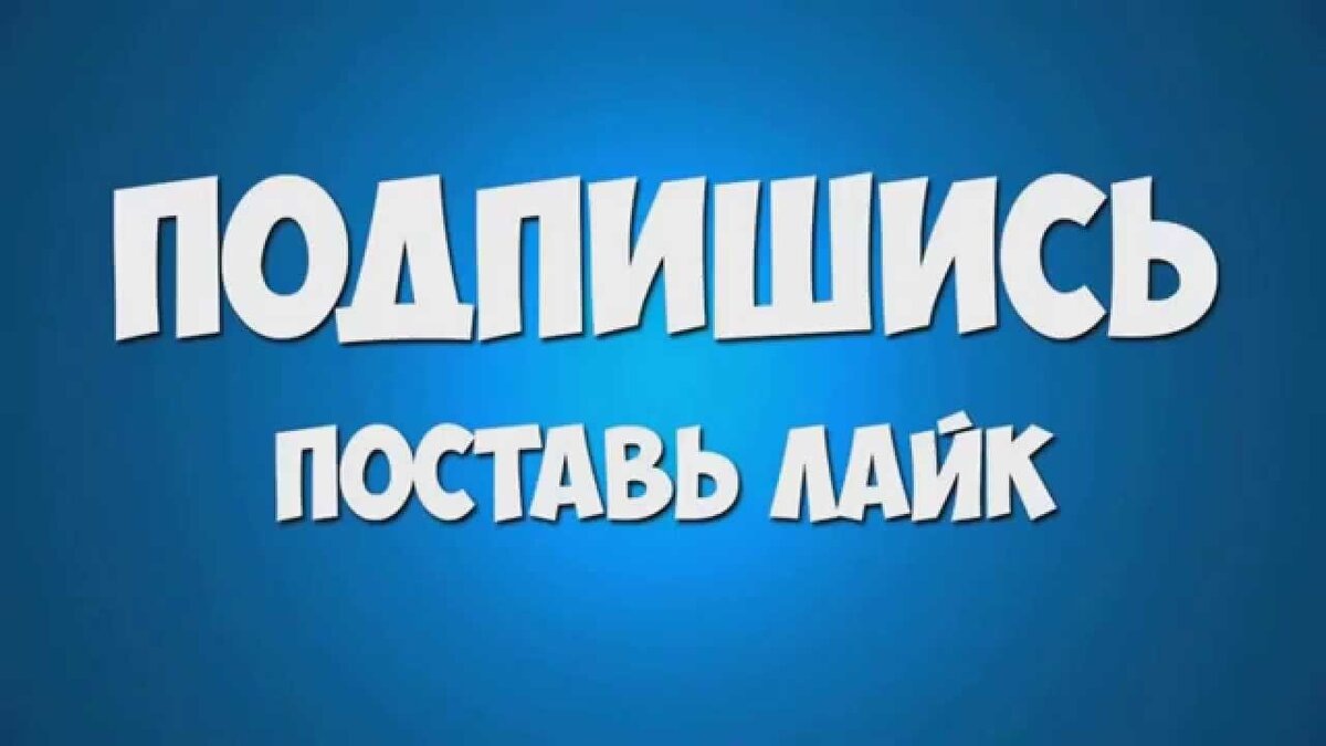 фото из яндекс картинки