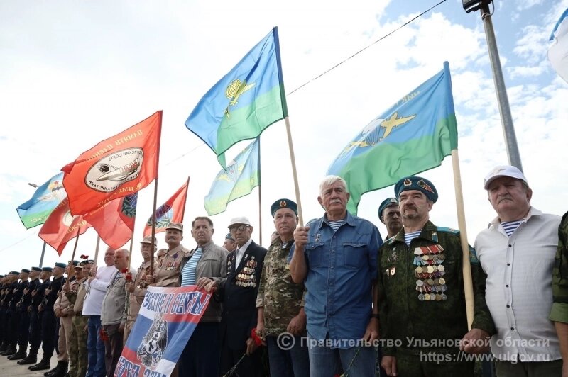    Фото: Правительство Ульяновской области