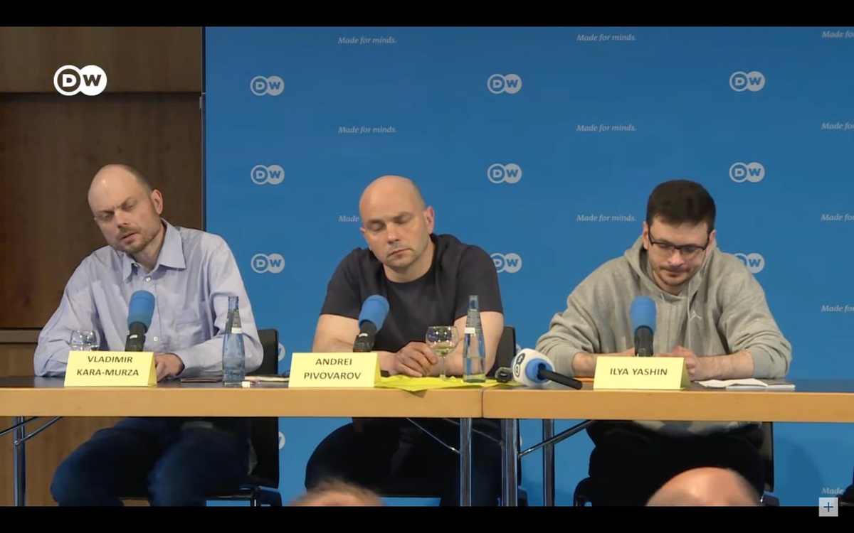 Скриншот трансляции пресс-конференции.