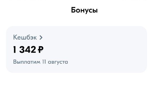 -2-3
