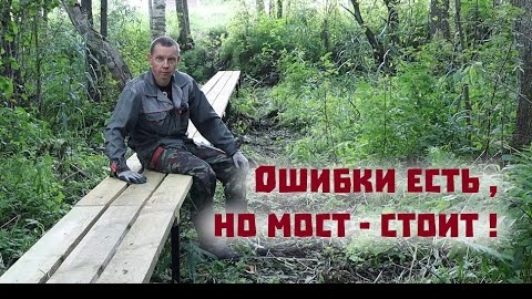 В деревне русское - Релевантные порно видео (7498 видео)