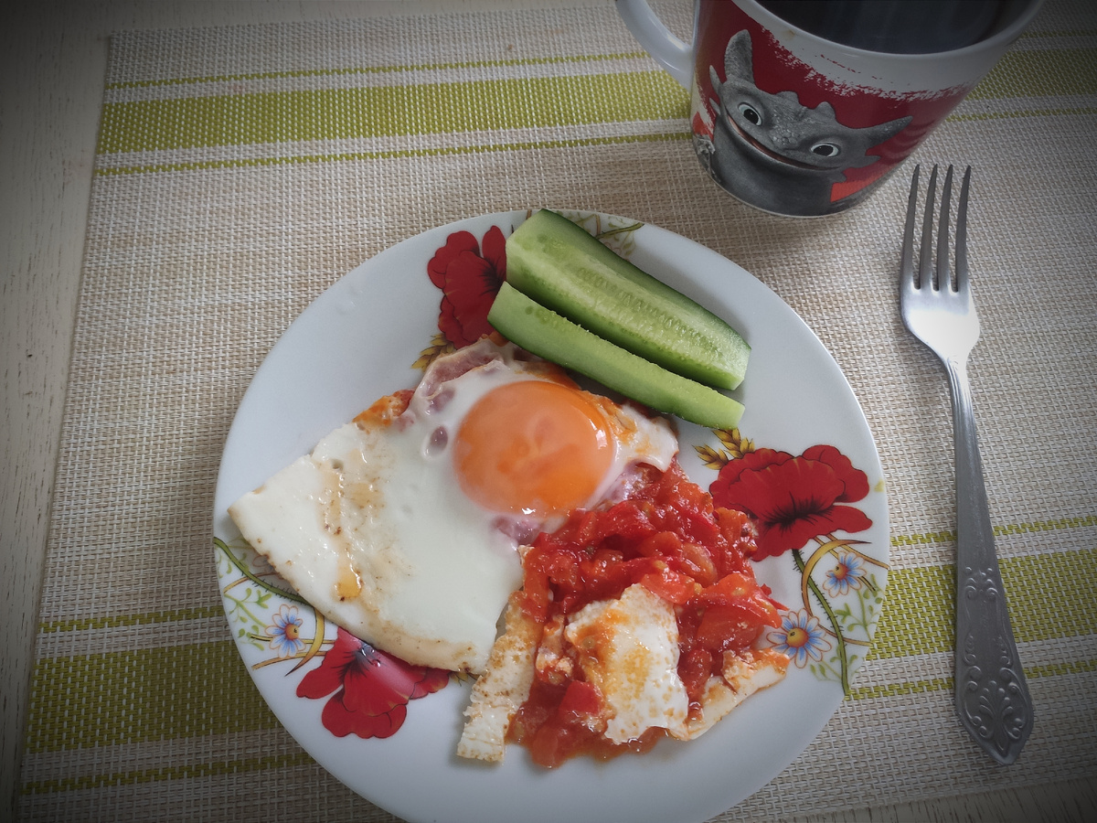 Мой завтрак.