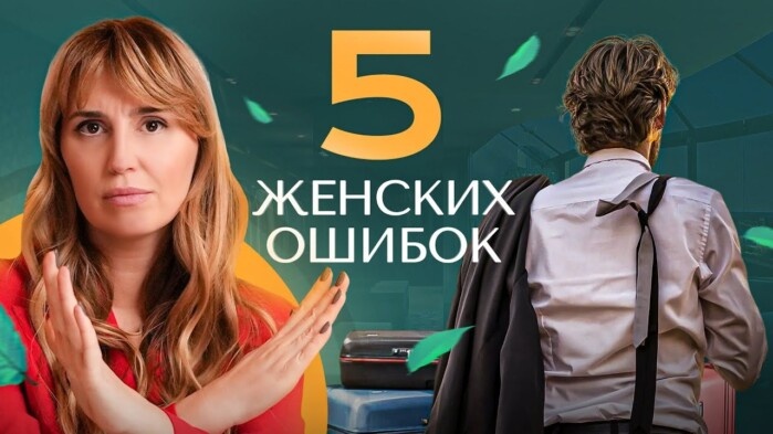 Подарки — это важная часть семейных традиций! Что подарить членам семьи? Меня зовут Диана Ходаковская, я Председатель Автономной Некоммерческой Организации «Центра Семьеведения и Управления домом».-7