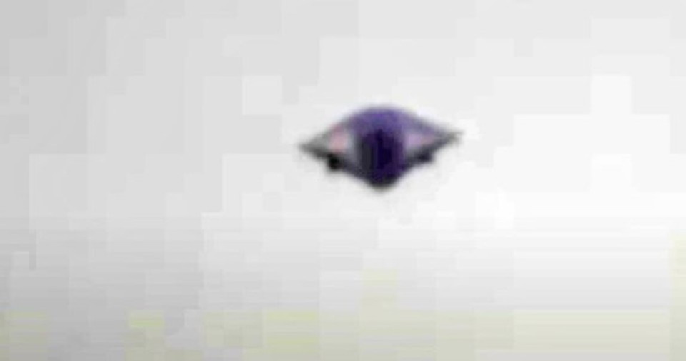    Бразильский НЛО крупно.