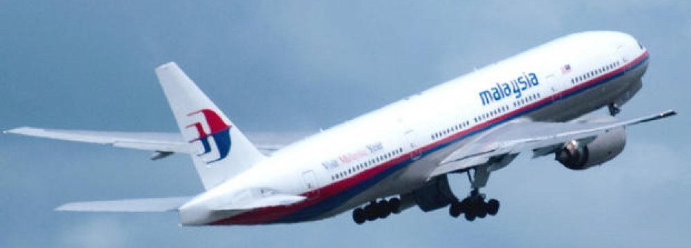 Пассажирский лайнер 370 Malaysia Airlines