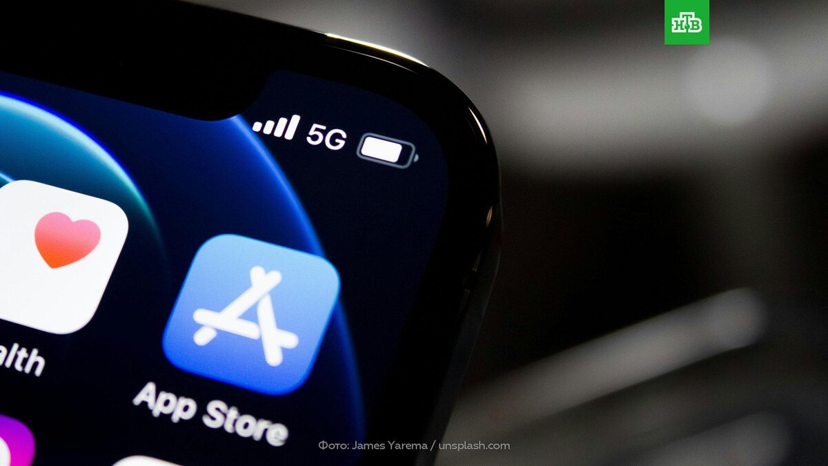    Приложения WhatsApp и Telegram удалены из App Store в Китае