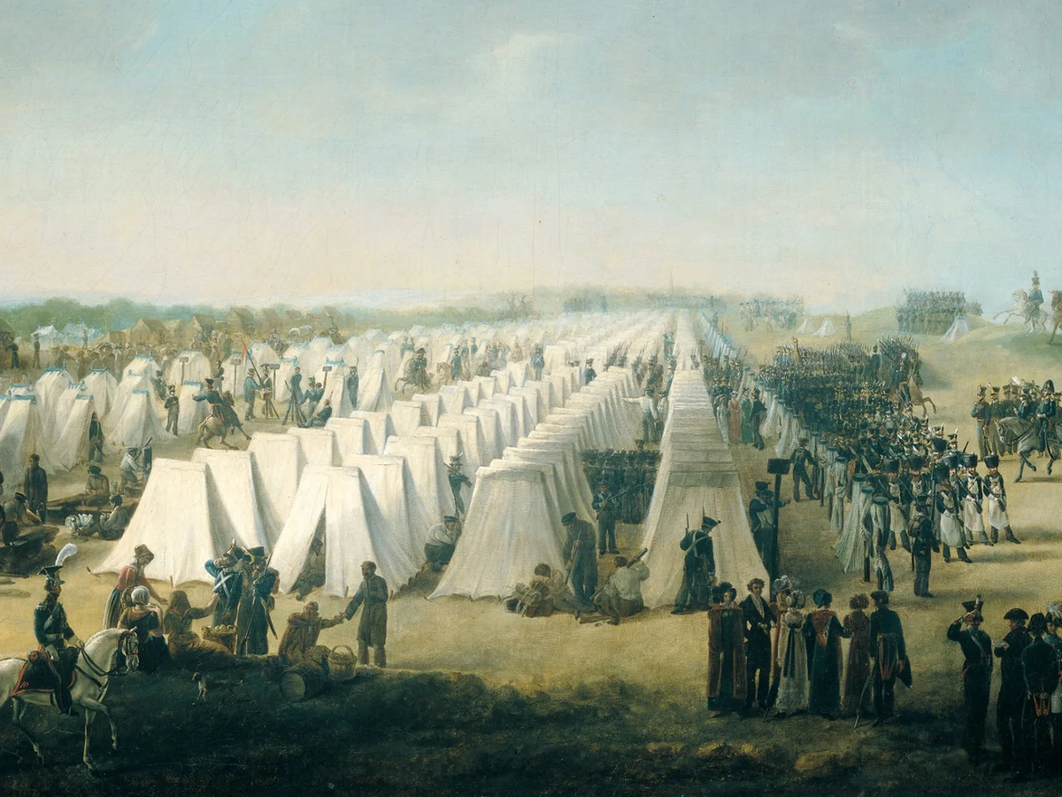 Русский Лагерь.