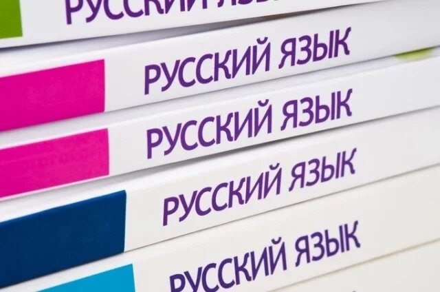    «Протвень» или «противень» — как правильно?