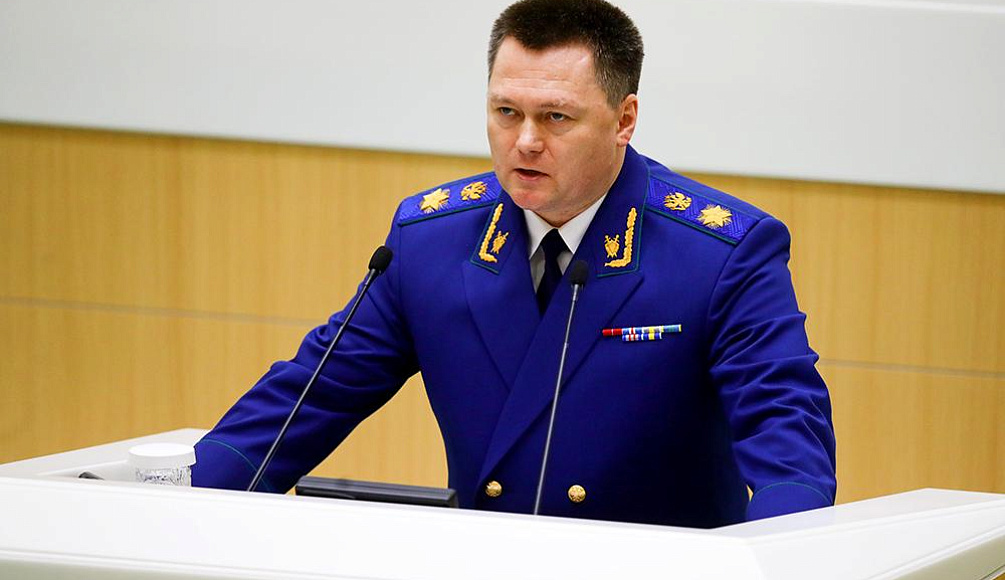 Назначения прокуроров президентом