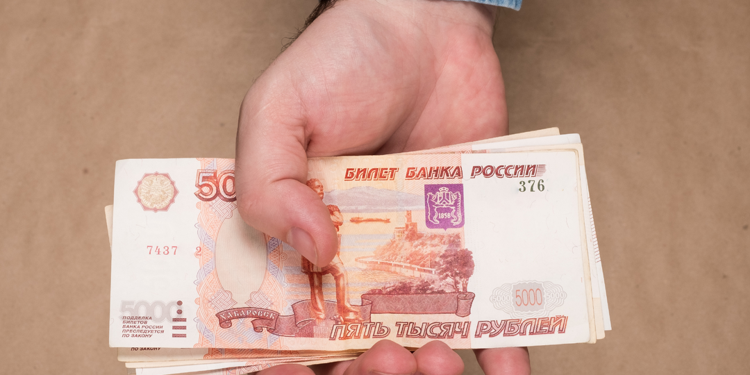 Откуда у россиян рост доходов на 9,6%? И почему его видно в телевизоре, а не в наших кошельках