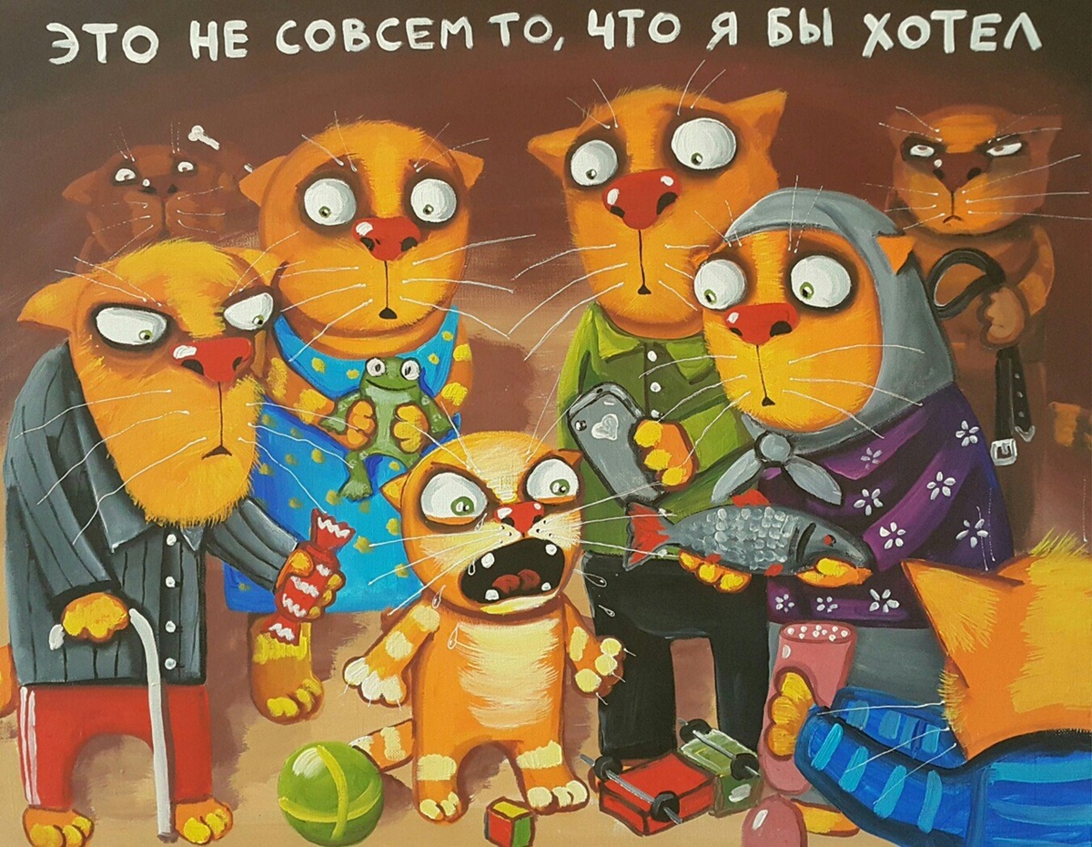 Картина художника Василия Ложкина с интернет-страницы http://vasya-lozhkin.ru/pictures/