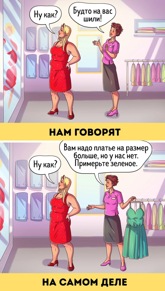 Адме