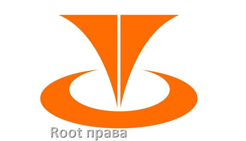 
Как получить Root права на телефоне Teclast без ПК и через компьютер c Android