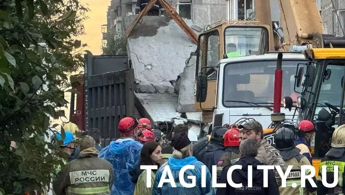     Источник: TagilCity