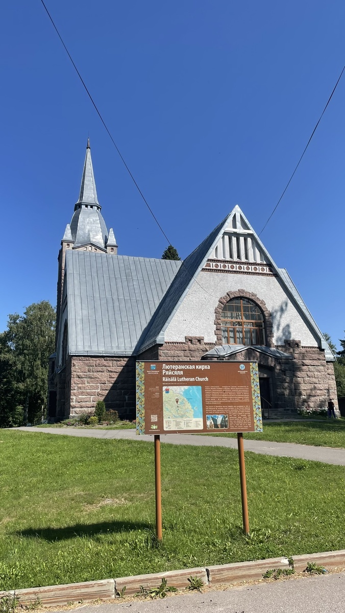 В Мельниково - лютеранская кирха Ряйсяля, ул. Калинина, д.5. Фото из личного архива.