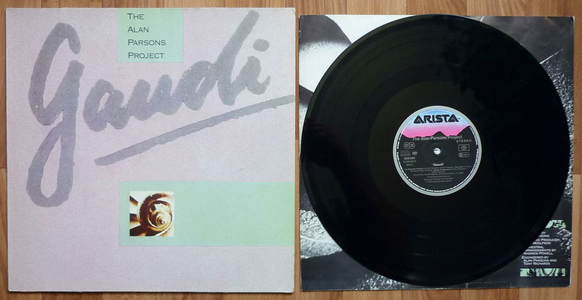 Фото из личного архива.