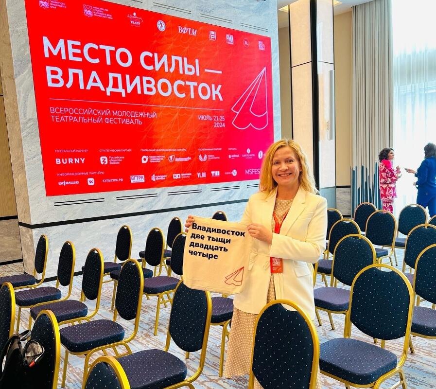    Ирина Засмолина узнала о том, как вернуть молодежь в учреждения культуры