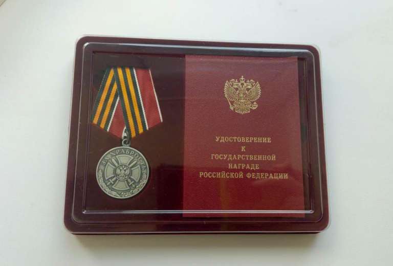    Герои живут среди нас. Боец СВО из Соль-Илецкого округа награжден медалью «За храбрость» Кристина Просвиркина