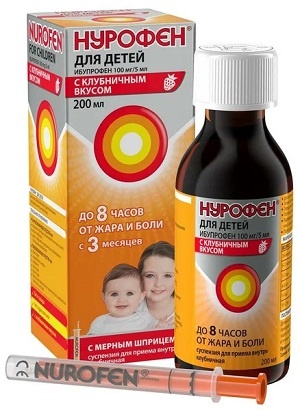 Лекарственный препарат, назначение: лихорадочные состояния, головная боль, невралгия, мигрень, боль в мышцах, боль в суставах, симптоматическое лечение простудных заболеваний, гриппа, ОРВИ, ОРВИ, зубная боль.                       