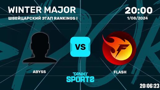 ABYSS vs FLASH WINTER MAJOR 2024 01.08.2024