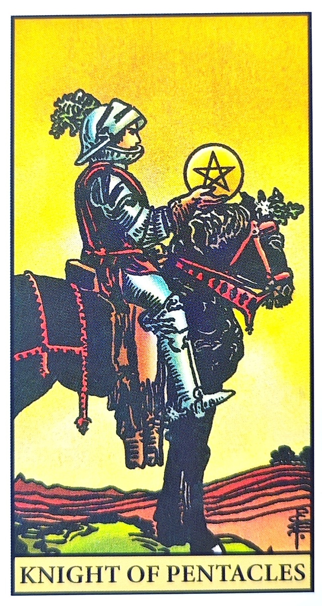 Рыцарь пентаклей. 
