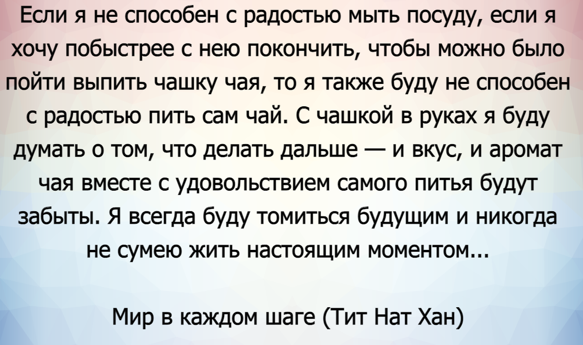 Что такое эмоции, зачем они нужны, и как ими управлять