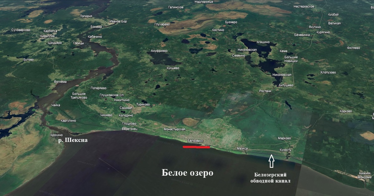 Фото Карта. Белозерск и окрестности. 