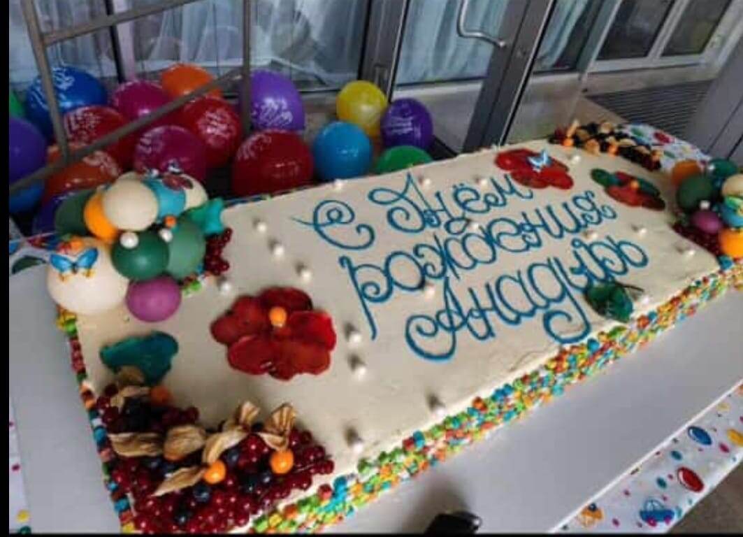 Фото с Telegram-канала "Чукотка сегодня"