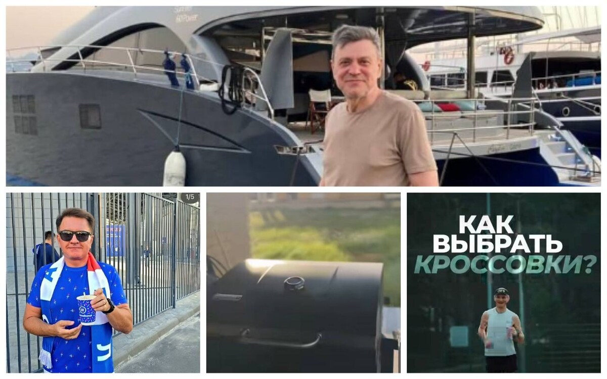    Элиты Черноземья в соцсетях: правильные беговые кроссовки, минутка философии и удачная покупка мангала Часть фото из Instagram (проект Meta, деятельность данной организации в России запрещена)