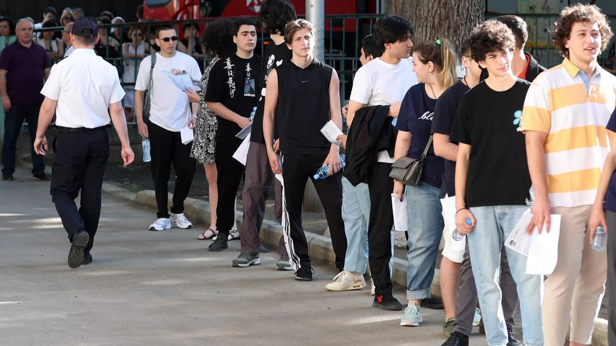 © National Center for Examinations