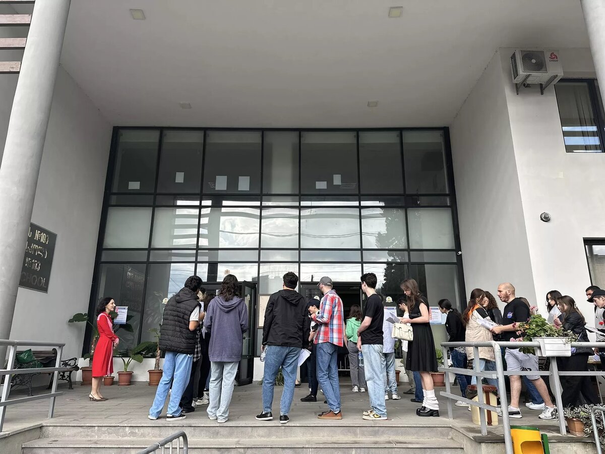 © Courtesy of National Assessment and Examinations Center