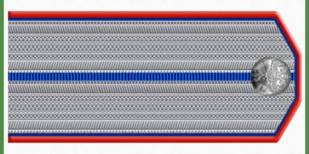 Казачий чин Есаул | Присвоение и описание чина