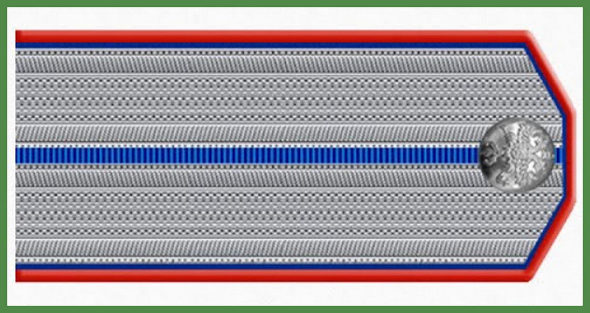 Погоны есаула казачьих войск
