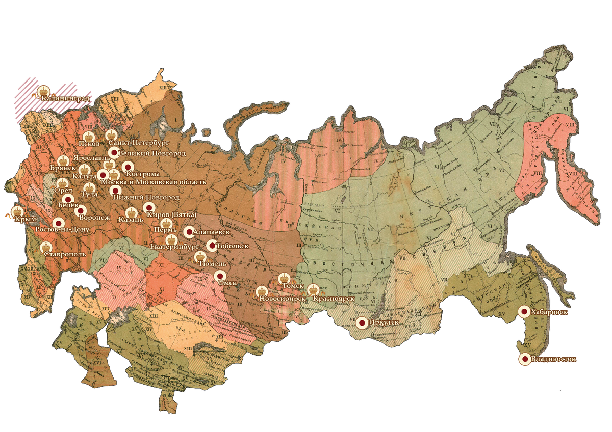 Карта ИМ на сайте.