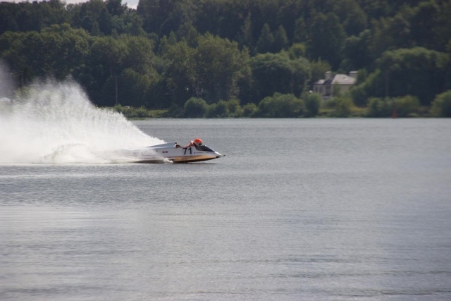    Кинешма стала центром водно-моторного спорта России