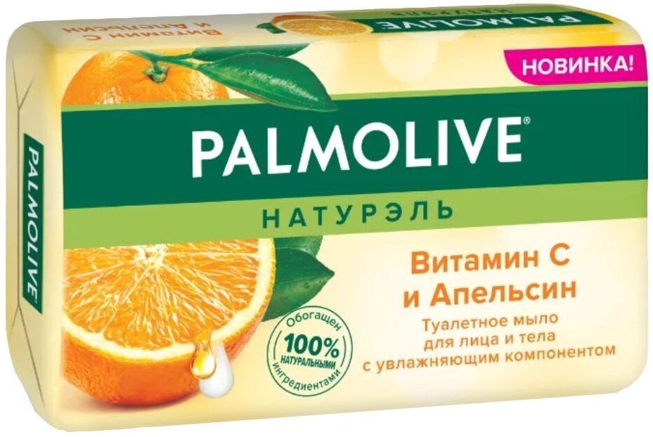 Не хуже рукава...